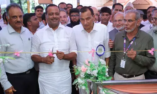 ಮೀಫ್ ಸಂಸ್ಥೆಗೆ ಸರಕಾರಿ ಜಮೀನು: ಸ್ಪೀಕರ್ ಯು.ಟಿ. ಖಾದರ್