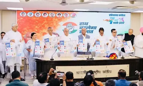 ಕಾನೂನು ಮಾನ್ಯ ಎಮ್‌ಎಸ್‌ಪಿ, ರೂ. 6,000 ಪಿಂಚಣಿ | ಹರ್ಯಾಣಕ್ಕೆ 7 ಗ್ಯಾರಂಟಿಗಳನ್ನು ಘೋಷಿಸಿದ ಕಾಂಗ್ರೆಸ್