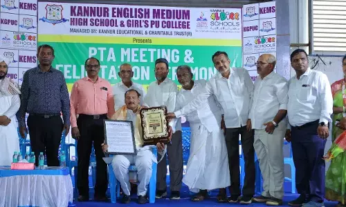 ಕಣ್ಣೂರು ಆಂಗ್ಲ ಮಾಧ್ಯಮ ಶಾಲೆಯಲ್ಲಿ ಶಿಕ್ಷಕ -ರಕ್ಷಕ ಸಭೆ; ಐವನ್ ಡಿಸೋಜಗೆ ಸನ್ಮಾನ