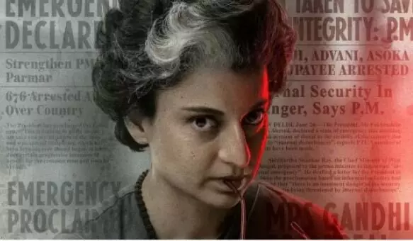 ಆಡಳಿತ ಪಕ್ಷ ತಮ್ಮದೇ ಸಂಸದರ ವಿರುದ್ಧವೇ ವರ್ತಿಸುತ್ತಿದೆಯೇ?: ʼಎಮರ್ಜೆನ್ಸಿʼ ಚಿತ್ರದ ಹಗ್ಗಜಗ್ಗಾಟದ ಕುರಿತು ಬಾಂಬೆ ಹೈಕೋರ್ಟ್ ಪ್ರಶ್ನೆ