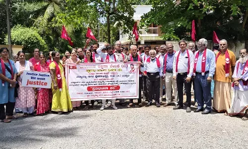 ವಿದ್ಯಾನಗರ: ಮೂಲಭೂತ ಸೌಕರ್ಯಕ್ಕೆ ಆಗ್ರಹಿಸಿ ಪ್ರತಿಭಟನೆ