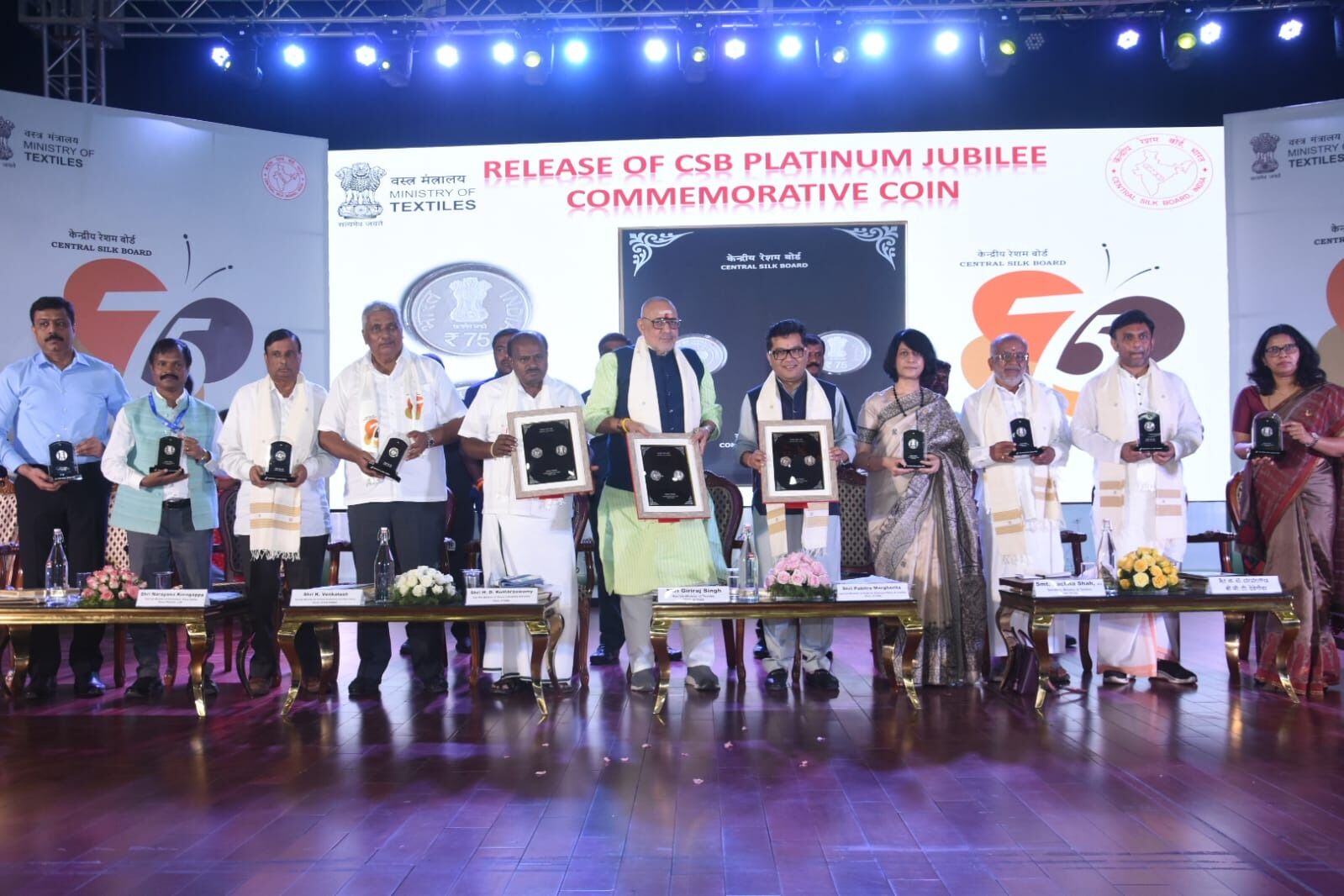 ರೇಷ್ಮೆ ಬೆಳೆಯು ದೇಶದ ಜಿಡಿಪಿ ಬೆಳವಣಿಗೆಯಲ್ಲಿ ಪ್ರಮುಖ ಪಾತ್ರ ವಹಿಸಿದೆ : ಎಚ್‌.ಡಿ.ಕುಮಾರಸ್ವಾಮಿ