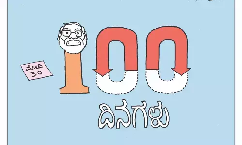 ಛೂ ಬಾಣ | ಪಿ. ಮಹಮ್ಮದ್ ಕಾರ್ಟೂನ್