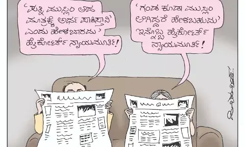 ಛೂ ಬಾಣ | ಪಿ. ಮಹಮ್ಮದ್ ಕಾರ್ಟೂನ್