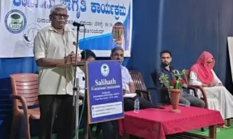 ವಿದ್ಯಾರ್ಥಿಗಳು ಪ್ರಶ್ನಿಸುವ ಗುಣವನ್ನು ಬೆಳೆಸಿಕೊಳ್ಳಬೇಕು: ಶಿವಸುಂದರ್