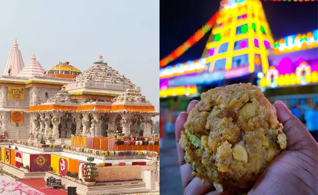 ರಾಮಮಂದಿರ ಪ್ರಾಣ ಪ್ರತಿಷ್ಠಾಪನೆ ಕಾರ್ಯಕ್ರಮದಲ್ಲಿ ತಿರುಪತಿಯಿಂದ ತಂದ ಲಡ್ಡು ವಿತರಣೆ: ಮುಖ್ಯ ಅರ್ಚಕ ಸತ್ಯೇಂದ್ರ ದಾಸ್