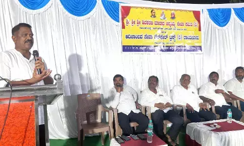 ಒಳ ಮೀಸಲಾತಿಗೆ ಸರ್ಕಾರ ಮುಂದಾಗಲಿ: ವಿಚಾರಗೋಷ್ಠಿಯಲ್ಲಿ ಒತ್ತಾಯ