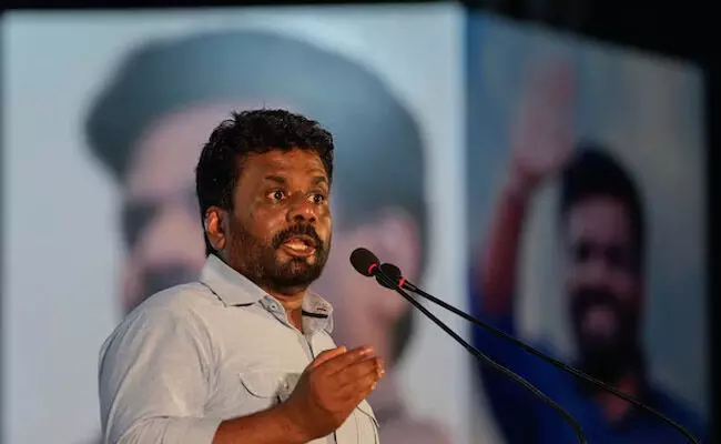 ಶ್ರೀಲಂಕಾದ ನೂತನ ಅಧ್ಯಕ್ಷರಾಗಿ ಅನುರಾ ಕುಮಾರ ದಿಸ್ಸನಾಯಕೆ  ಆಯ್ಕೆ