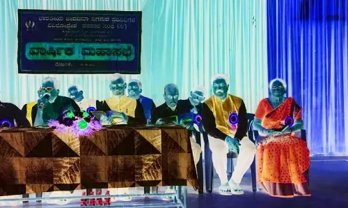 ಮಂಗಳೂರು: ಭಾರತೀಯ ಜೀವವಿಮಾ ನಿಗಮದ ಪ್ರತಿನಿಧಿಗಳ ವಿವಿಧೋದ್ದೇಶ ಸಹಕಾರಿ ಸಂಘದ ಮಹಾಸಭೆ