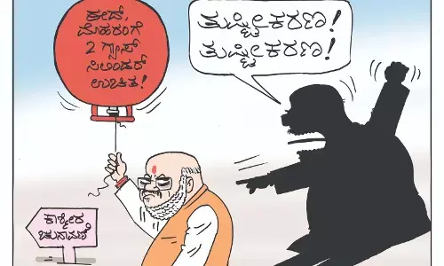 ಛೂ ಬಾಣ | ಪಿ. ಮಹಮ್ಮದ್ ಕಾರ್ಟೂನ್