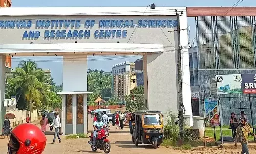 ತಪ್ಪು ವರದಿ ನೀಡಿದ ಪ್ರಕರಣ: ಮುಕ್ಕ ಶ್ರೀನಿವಾಸ ಆಸ್ಪತ್ರೆಗೆ ಡಿಎಚ್‌ಒ ನೇತೃತ್ವದ ತನಿಖಾ ತಂಡ ಭೇಟಿ