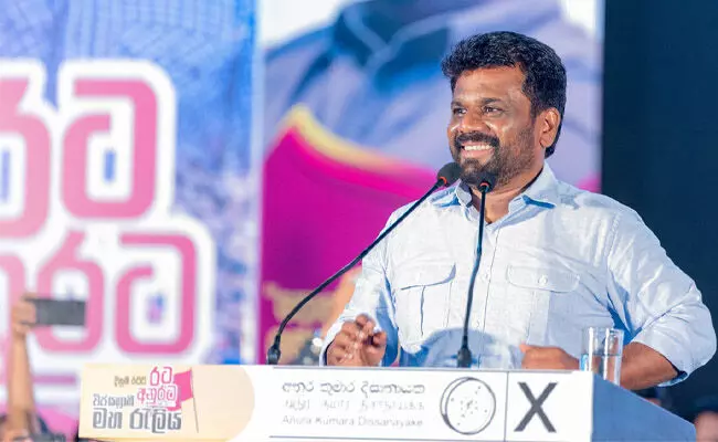 ಶ್ರೀಲಂಕಾಗೆ ಎಡಪಂಥೀಯ ಅಧ್ಯಕ್ಷ; ಭಾರತಕ್ಕೆ ಹೊಸ ಸವಾಲು