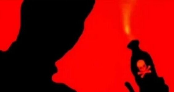 ಬೆಂಗಳೂರು | ಯುವಕನ ಮೇಲೆ ಆಸಿಡ್ ಮಿಶ್ರಿತ ಕೆಮಿಕಲ್ ಎರಚಿ ಆರೋಪಿ ಪರಾರಿ