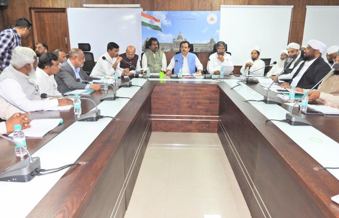 ವಕ್ಫ್ ತಿದ್ದುಪಡಿ ಕಾಯ್ದೆ ಸಾಧಕ-ಬಾಧಕ ಕುರಿತು ಝಮೀರ್ ಅಹ್ಮದ್ ನೇತೃತ್ವದಲ್ಲಿ ಸಭೆ