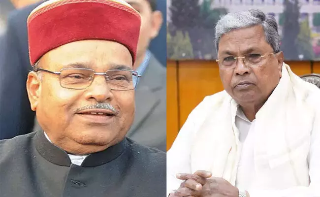 ಮುಡಾ ತೀರ್ಪು | ರಾಜ್ಯಪಾಲರ ಪ್ರಯತ್ನ, ಬಿಜೆಪಿಯ ಷಡ್ಯಂತ್ರಕ್ಕೆ ಬಗ್ಗುವ ಪ್ರಶ್ನೆಯೇ ಇಲ್ಲ : ಕಾಂಗ್ರೆಸ್ ಮುಡಾ ತೀರ್ಪು | ರಾಜ್ಯಪಾಲರ ಪ್ರಯತ್ನ, ಬಿಜೆಪಿಯ ಷಡ್ಯಂತ್ರಕ್ಕೆ ಬಗ್ಗುವ ಪ್ರಶ್ನೆಯೇ ಇಲ್ಲ : ಕಾಂಗ್ರೆಸ್