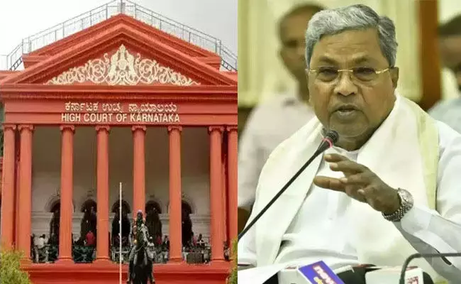 ಸಿಎಂ ಅರ್ಜಿ ವಜಾಗೊಳಿಸಿದ ಹೈಕೋರ್ಟ್ : ಸಿದ್ದರಾಮಯ್ಯ ಮುಂದಿರುವ ಆಯ್ಕೆಗಳೇನು? ಸಿಎಂ ಅರ್ಜಿ ವಜಾಗೊಳಿಸಿದ ಹೈಕೋರ್ಟ್ : ಸಿದ್ದರಾಮಯ್ಯ ಮುಂದಿರುವ ಆಯ್ಕೆಗಳೇನು?