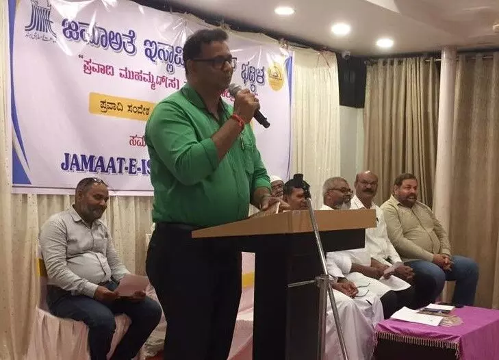 ಮುಹಮ್ಮದ್ ಪೈಗಂಬರರ ಬದುಕು ಎಲ್ಲರಿಗೂ ಪ್ರೇರಕವಾಗಲಿ: ವಿರೇಂದ್ರ ಶಾನಭಾಗ ಮುಹಮ್ಮದ್ ಪೈಗಂಬರರ ಬದುಕು ಎಲ್ಲರಿಗೂ ಪ್ರೇರಕವಾಗಲಿ: ವಿರೇಂದ್ರ ಶಾನಭಾಗ