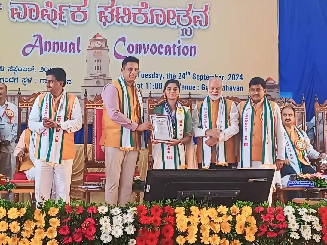 ಅಂಜುಮನ್ ಪದವಿ ಮಹಾವಿದ್ಯಾಲಯ, ಸ್ನಾತಕೋತ್ತರ ಕೇಂದ್ರ ಶೈಕ್ಷಣಿಕ ಸಾಧನೆ ಅಂಜುಮನ್ ಪದವಿ ಮಹಾವಿದ್ಯಾಲಯ, ಸ್ನಾತಕೋತ್ತರ ಕೇಂದ್ರ ಶೈಕ್ಷಣಿಕ ಸಾಧನೆ