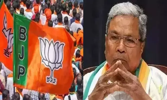 ಸಿದ್ದರಾಮಯ್ಯ ಸಲ್ಲಿಸಿದ್ದ ಅರ್ಜಿ ವಜಾ | ಮುಖ್ಯಮಂತ್ರಿಗಳೇ ರಾಜೀನಾಮೆ ಕೊಡಿ ಎಂದ ಬಿಜೆಪಿ