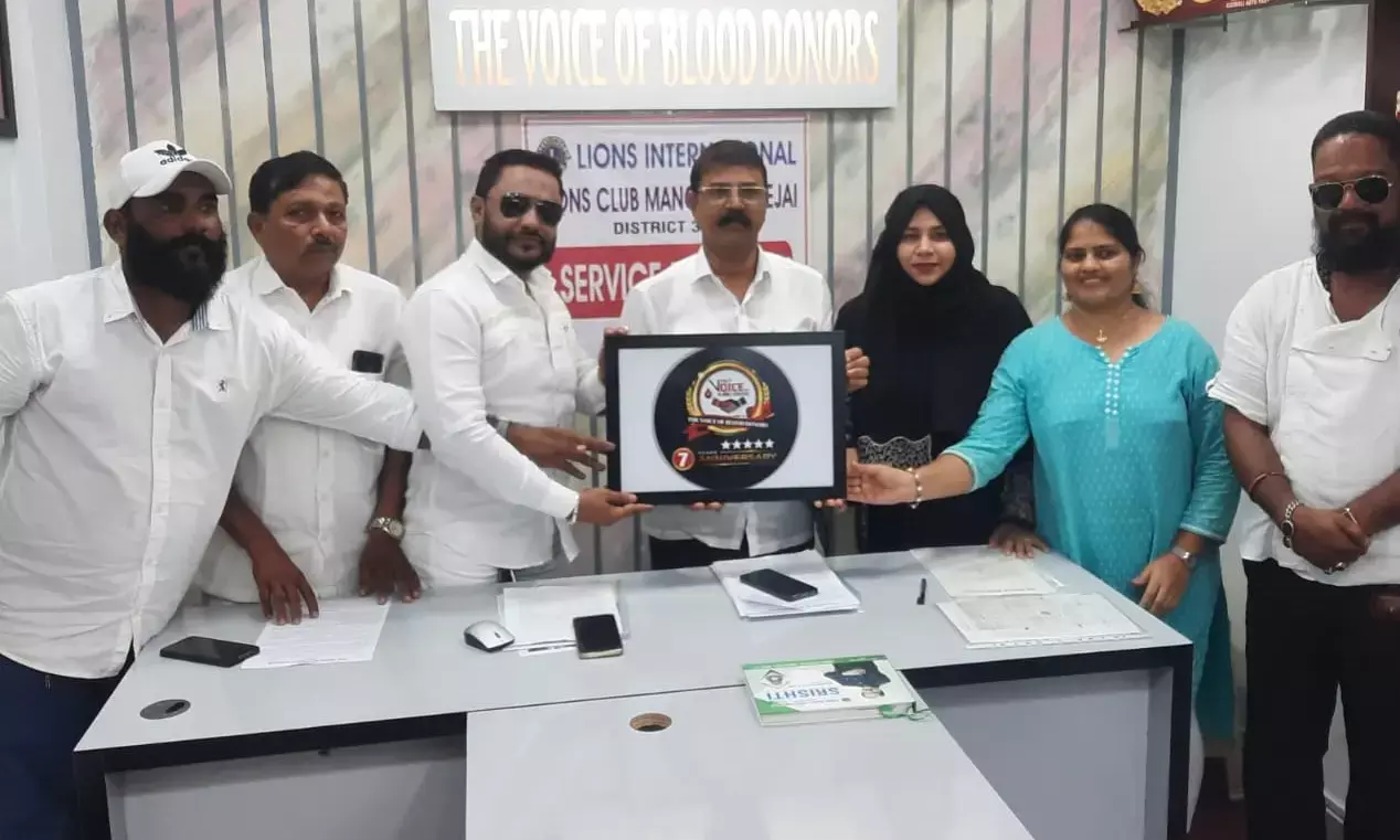 ವಾಯ್ಸ್ ಆಫ್ ಬ್ಲಡ್ ಡೋನರ್ಸ್‌ನ ಪೂರ್ವಭಾವಿ ಸಭೆ, ಭಿತ್ತಿಪತ್ರ ಅನಾವರಣ