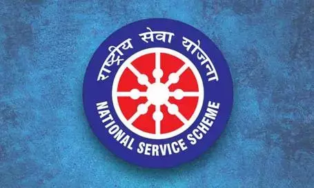 ಎನ್‌ಎಸ್‌ಎಸ್ ದಿನದ ಹಿಂದೆ...