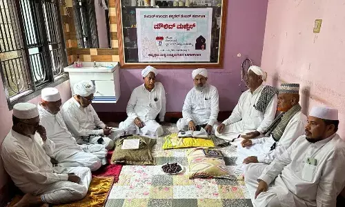 ʼಶಂಸುಲ್ ಉಲಮಾ ಕಲ್ಚರಲ್ ಸೆಂಟರ್ ಕರ್ನಾಟಕʼದಿಂದ ಹುಬ್ಬುನ್ನಬಿ ಕಾರ್ಯಕ್ರಮ