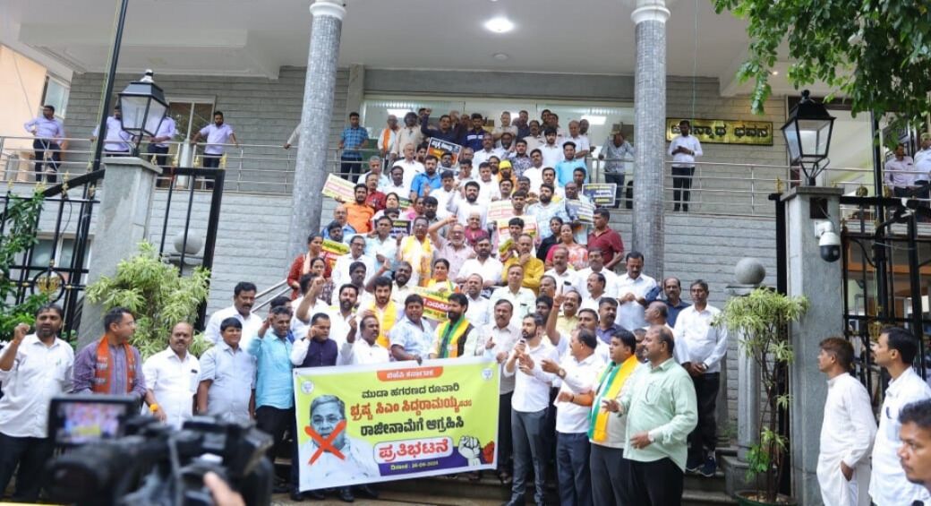 ಸಿದ್ದರಾಮಯ್ಯ ರಾಜೀನಾಮೆ ನೀಡದಿದ್ದರೆ ಅದು ಪ್ರಜಾಪ್ರಭುತ್ವ, ನ್ಯಾಯಾಂಗಕ್ಕೆ ಮಾಡುವ ಅವಮಾನ : ರವಿಕುಮಾರ್