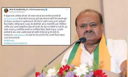 ಪ್ರಧಾನಿ ಮೋದಿ ಅಮೆರಿಕ ಭೇಟಿಯನ್ನು ಅಭಿನಂದಿಸಲು ಹಿಂದಿಯಲ್ಲಿ ಟ್ವೀಟ್ ಮಾಡಿದ ಎಚ್.ಡಿ.ಕುಮಾರಸ್ವಾಮಿ