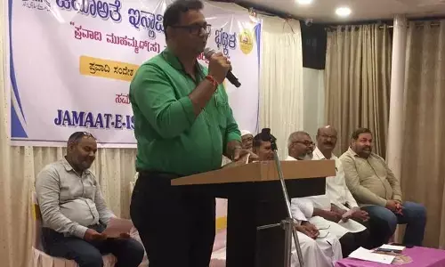 ಮುಹಮ್ಮದ್ ಪೈಗಂಬರರ ಬದುಕು ಎಲ್ಲರಿಗೂ ಪ್ರೇರಕವಾಗಲಿ: ವಿರೇಂದ್ರ ಶಾನಭಾಗ