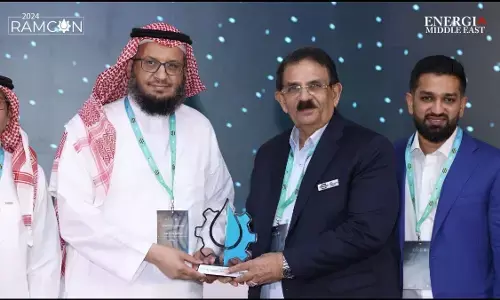 ಸೌದಿ ಅರೆಬಿಯಾ | ಅಲ್ ಮುಝೈನ್ ಸಿಇಒ ಬಜ್ಪೆ ಝಕರಿಯರಿಗೆ ʼಎಕ್ಸಿಕ್ಯೂಟಿವ್ ಅಚೀವರ್ʼ ಪ್ರಶಸ್ತಿ