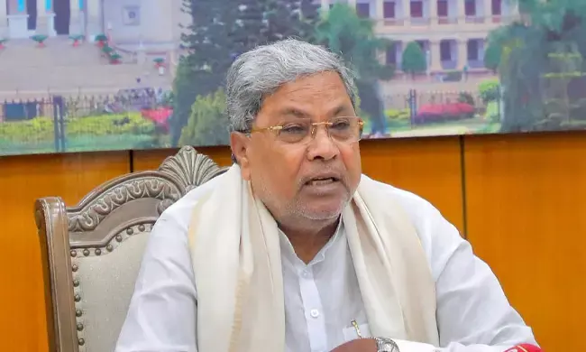 ರಾಷ್ಟ್ರೀಯ ವಿಚಾರ ಸಂಕಿರಣ: ಸಿಎಂ ಸಿದ್ದರಾಮಯ್ಯ ಇಂದು ಕೇರಳಕ್ಕೆ