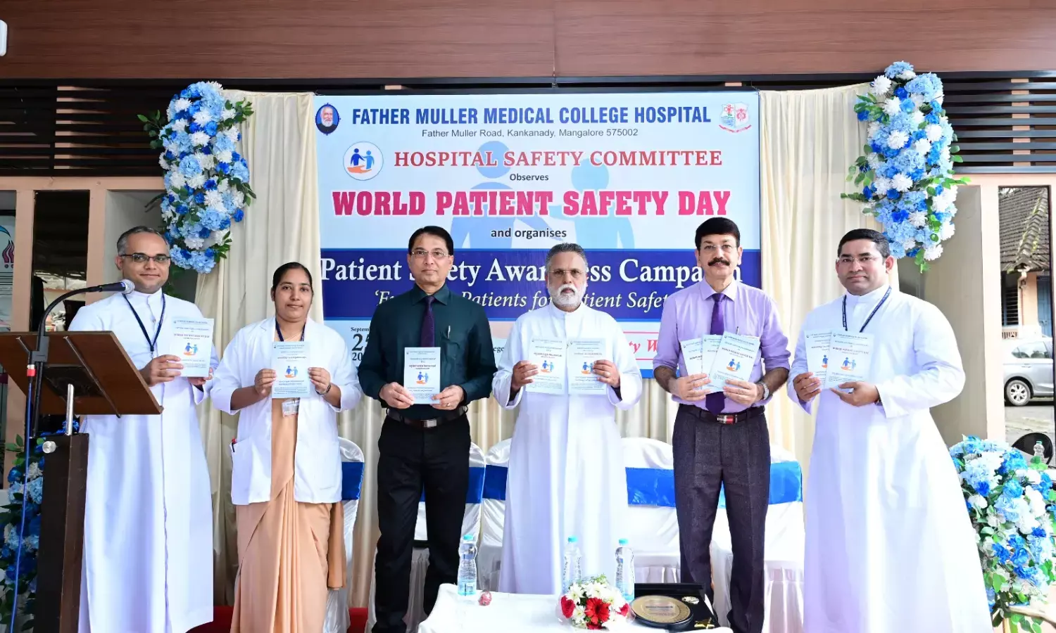 ಫಾದರ್ ಮುಲ್ಲರ್‌ನಲ್ಲಿ ರೋಗಿಗಳ ಸುರಕ್ಷತಾ ಸಪ್ತಾಹ