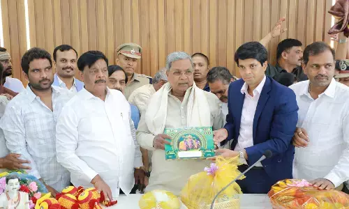 ಮೈಸೂರು ದಸರಾ: ಮುಖ್ಯಮಂತ್ರಿಗೆ ಅಧಿಕೃತ ಆಹ್ವಾನ