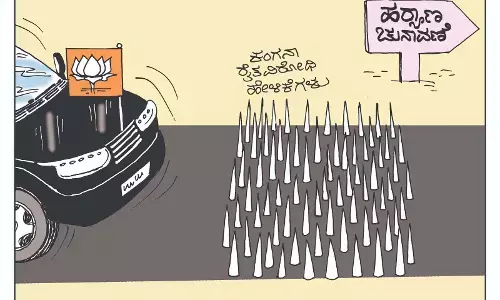 ಛೂ ಬಾಣ | ಪಿ. ಮಹಮ್ಮದ್ ಕಾರ್ಟೂನ್