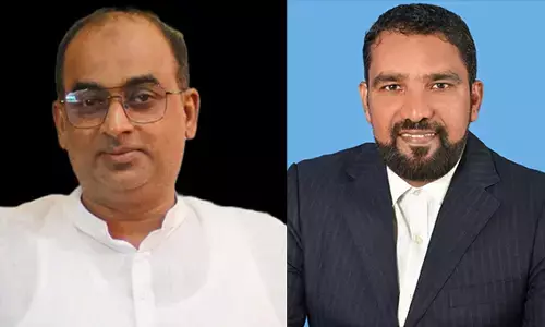 ಮುಸ್ಲಿಂ ಜಸ್ಟಿಸ್ ಫೋರಂ ಕರ್ನಾಟಕ ಸಂಘಟನೆಗೆ ಆಯ್ಕೆ