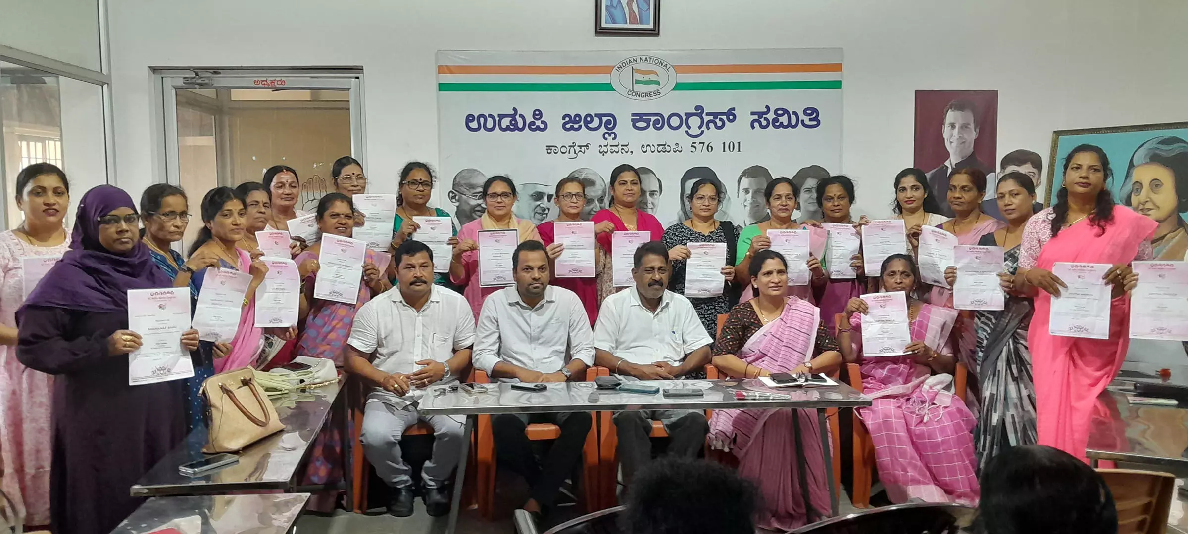 ಉಡುಪಿ ಜಿಲ್ಲಾ ಮಹಿಳಾ ಕಾಂಗ್ರೆಸ್ ಸದಸ್ಯತ್ವ ಅಭಿಯಾನ ಉಡುಪಿ ಜಿಲ್ಲಾ ಮಹಿಳಾ ಕಾಂಗ್ರೆಸ್ ಸದಸ್ಯತ್ವ ಅಭಿಯಾನ