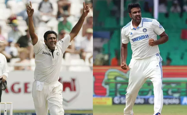 ಏಶ್ಯದಲ್ಲಿ ಗರಿಷ್ಠ ಟೆಸ್ಟ್ ವಿಕೆಟ್‌ಗಳನ್ನು ಪಡೆದ ಭಾರತದ ಬೌಲರ್