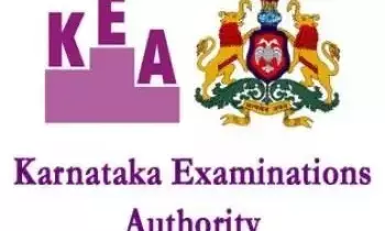 ಗ್ರಾಮ ಆಡಳಿತ ಅಧಿಕಾರಿ ನೇಮಕಾತಿಗೆ ಸೆ.29 ರಂದು ಕನ್ನಡ ಕಡ್ಡಾಯ ಪರೀಕ್ಷೆ