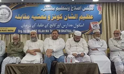 ಭಟ್ಕಳ: ಪ್ರವಾದಿ ಜನ್ಮದಿನಾಚರಣೆ ಅಂಗವಾಗಿ ನಾತ್, ರಸಪ್ರಶ್ನೆ ಸ್ಪೆರ್ಧೆ