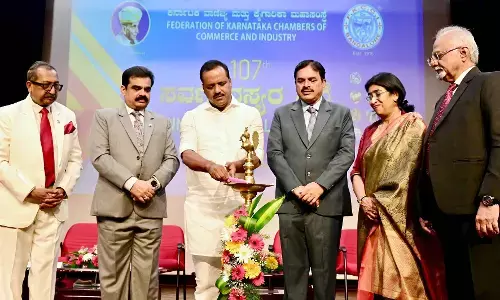 ಬೆಂಗಳೂರು ವಿಶೇಷ ಸ್ಥಾನ ಪಡೆದುಕೊಳ್ಳಲು ಎಫ್‍ಕೆಸಿಸಿಐ ಕೊಡುಗೆ ಅಪಾರ: ಸ್ಪೀಕರ್ ಯು.ಟಿ. ಖಾದರ್