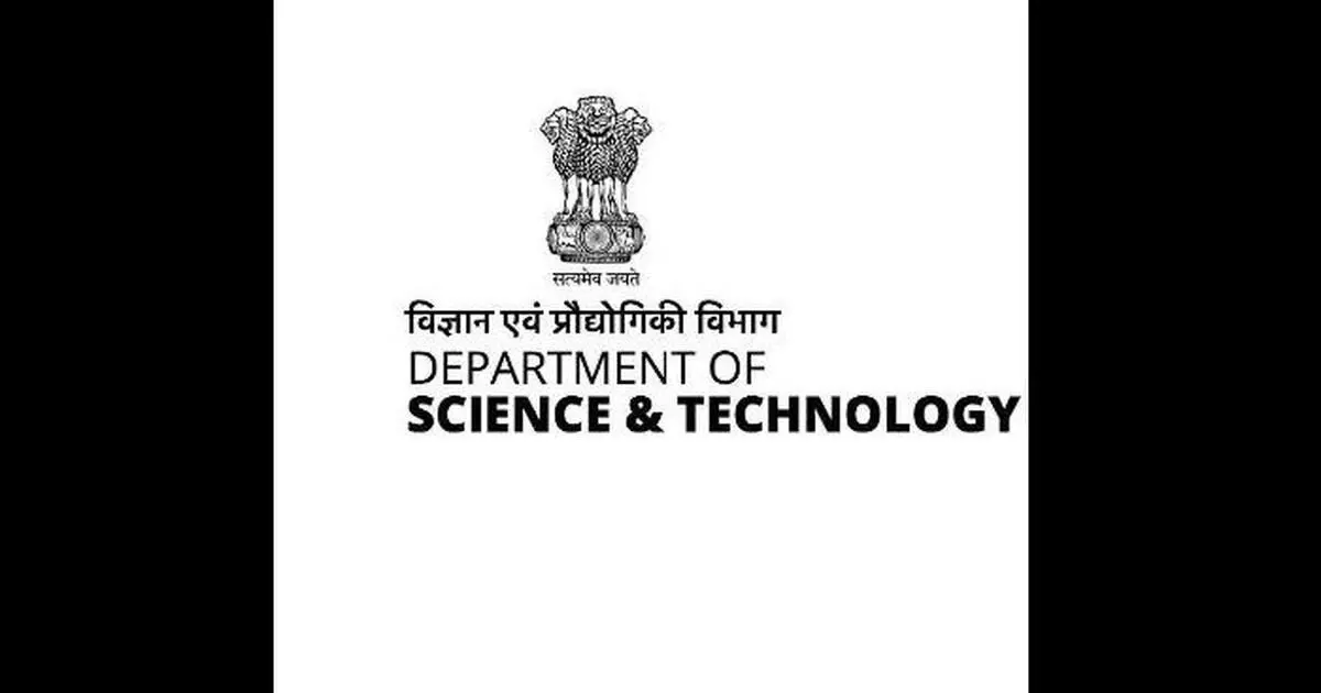 ಪ್ರತಿಷ್ಠಿತ ವಿಜ್ಞಾನ ಪ್ರಶಸ್ತಿಗೆ ಹೊಸ ಆಯ್ಕೆ ಪ್ರಕ್ರಿಯೆ: ಕಳವಳ ವ್ಯಕ್ತಪಡಿಸಿ 176 ಶಿಕ್ಷಣ ತಜ್ಞರಿಂದ ಪತ್ರ ಪ್ರತಿಷ್ಠಿತ ವಿಜ್ಞಾನ ಪ್ರಶಸ್ತಿಗೆ ಹೊಸ ಆಯ್ಕೆ ಪ್ರಕ್ರಿಯೆ: ಕಳವಳ ವ್ಯಕ್ತಪಡಿಸಿ 176 ಶಿಕ್ಷಣ ತಜ್ಞರಿಂದ ಪತ್ರ