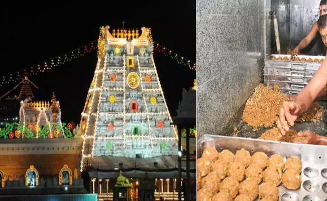 ತಿರುಪತಿ ಲಡ್ಡು ವಿವಾದ | ಅಯೋಧ್ಯೆ ರಾಮಮಂದಿರ ಪ್ರಸಾದದ ಸ್ಯಾಂಪಲ್ಗಳು ಪರೀಕ್ಷೆಗೆ ರವಾನೆ ತಿರುಪತಿ ಲಡ್ಡು ವಿವಾದ | ಅಯೋಧ್ಯೆ ರಾಮಮಂದಿರ ಪ್ರಸಾದದ ಸ್ಯಾಂಪಲ್ಗಳು ಪರೀಕ್ಷೆಗೆ ರವಾನೆ