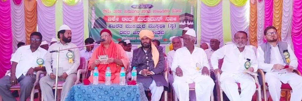 ಧರ್ಮ, ದೇವರು, ಆಧ್ಯಾತ್ಮ ಕುರಿತು ನಾವು ಗರಿಷ್ಠ ತಿಳಿಯಲು ಪ್ರಯತ್ನಿಸಬೇಕು: ಗುರುಪಾದ ಮಹಾಸ್ವಾಮಿ