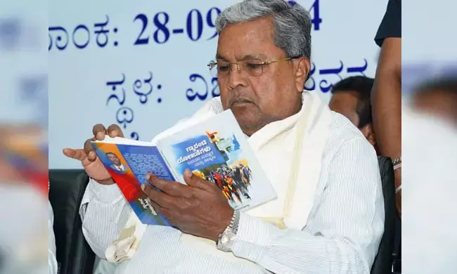 ಅನ್ನಕ್ಕಾಗಿ ಕಾದು ನಿಂತ ಪರಿಸ್ಥಿತಿಯೇ ʼಅನ್ನಭಾಗ್ಯʼ ಯೋಜನೆ ಜಾರಿಗೆ ತರಲು ಕಾರಣ : ಸಿದ್ದರಾಮಯ್ಯ