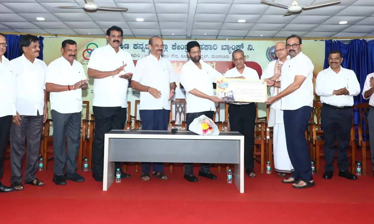 ಗ್ರಾಹಕರ ಸೇವೆಯಲ್ಲಿ ಎಸ್‌ಸಿಡಿಸಿಸಿ ಬ್ಯಾಂಕ್ ಮುಂಚೂಣಿಯಲ್ಲಿದೆ: ಡಾ. ರಾಜೇಂದ್ರ ಕುಮಾರ್