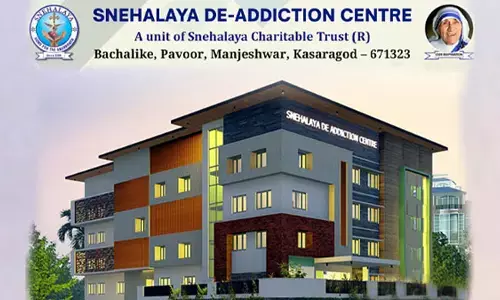 ಮಂಜೇಶ್ವರ: ಅ. 02 ರಂದು ಸ್ನೇಹಾಲಯ ವ್ಯಸನ ಮುಕ್ತ ಕೇಂದ್ರ ಲೋಕಾರ್ಪಣೆ