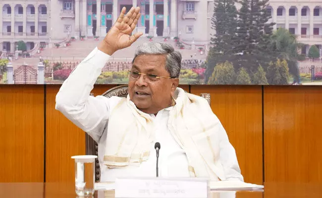 ಶೀಘ್ರದಲ್ಲೇ ʼಜಾತಿಗಣತಿ ವರದಿʼ ಜಾರಿ ಮಾಡುತ್ತೇವೆ : ಸಿಎಂ ಸಿದ್ದರಾಮಯ್ಯ ಘೋಷಣೆ