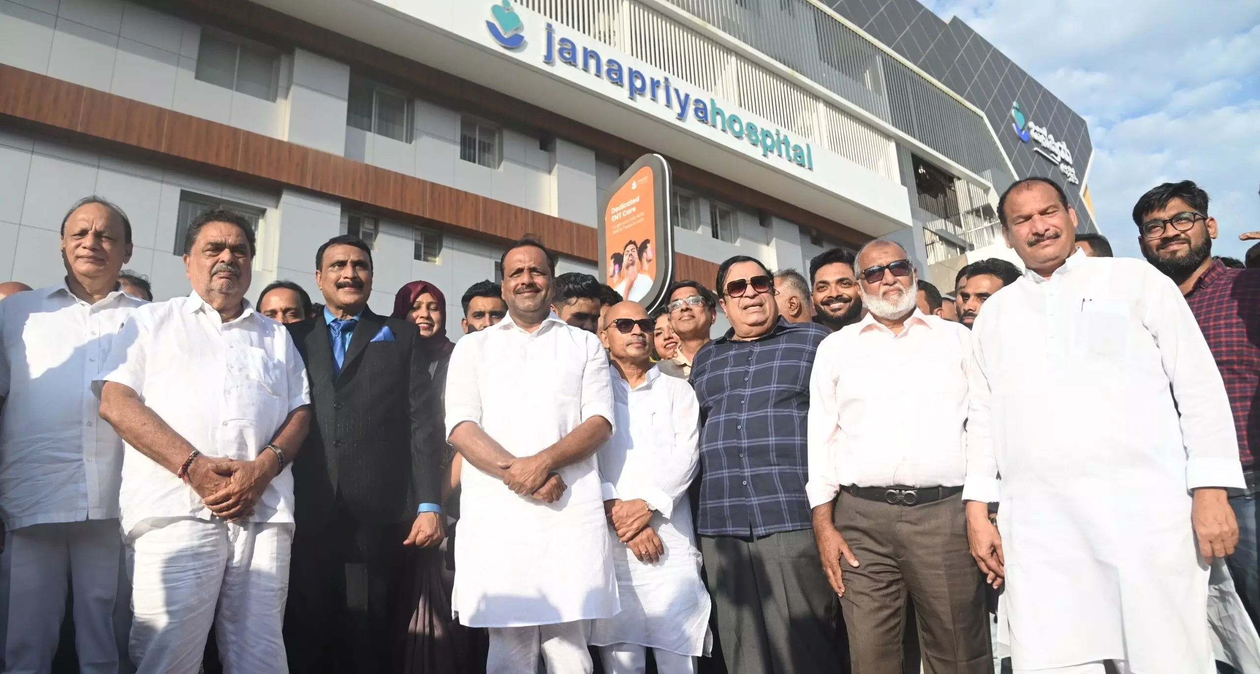 ಆಸ್ಪತ್ರೆಗಳು ಜನಜಾಗೃತಿಯ ಕೇಂದ್ರವಾಗಲಿ: ಸ್ಪೀಕರ್ ಯು.ಟಿ.ಖಾದರ್ ಆಸ್ಪತ್ರೆಗಳು ಜನಜಾಗೃತಿಯ ಕೇಂದ್ರವಾಗಲಿ: ಸ್ಪೀಕರ್ ಯು.ಟಿ.ಖಾದರ್