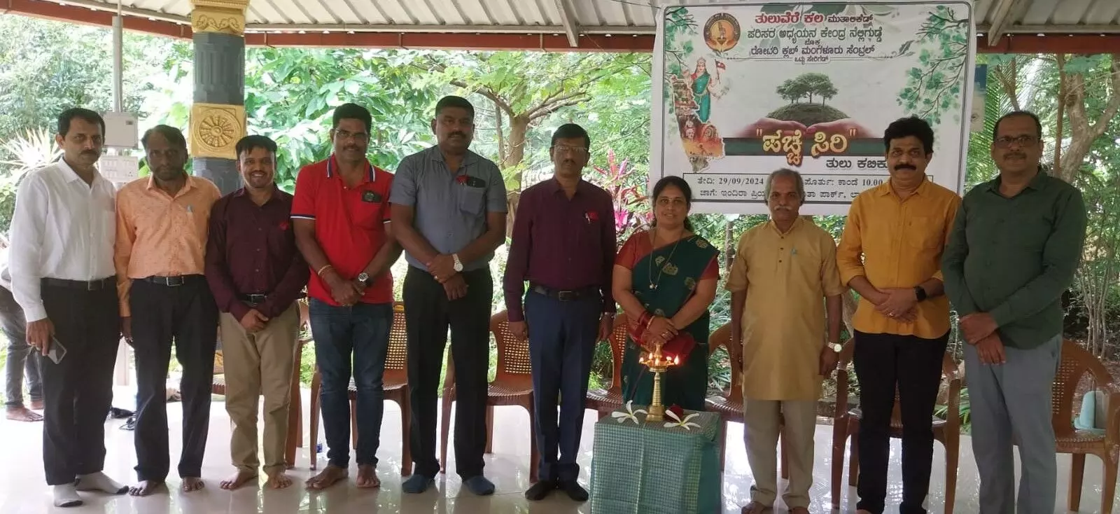 ತುಳುವರ ಹೃದಯ ವೈಶಾಲ್ಯತೆ ದೇಶಕ್ಕೆ ಮಾದರಿ: ಕೆ.ಎಂ.ಹೆಗ್ಡೆ ತುಳುವರ ಹೃದಯ ವೈಶಾಲ್ಯತೆ ದೇಶಕ್ಕೆ ಮಾದರಿ: ಕೆ.ಎಂ.ಹೆಗ್ಡೆ