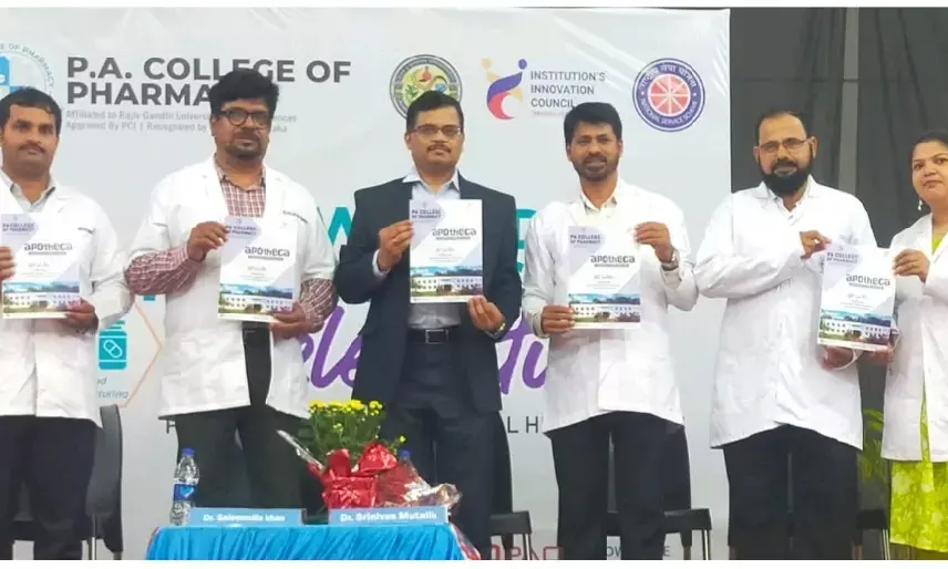 ಪಿ.ಎ. ಕಾಲೇಜ್ ವತಿಯಿಂದ ವಿಶ್ವ ಔಷಧ ತಜ್ಞರ ದಿನ ಕಾರ್ಯಕ್ರಮ